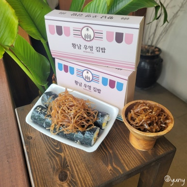 (주)인우건설 이미지