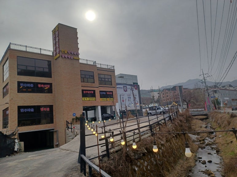 용인한우마을 이미지