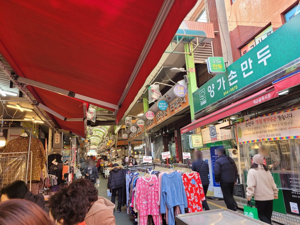 초원분식 이미지