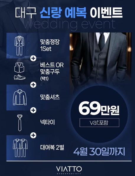 대라광고 이미지