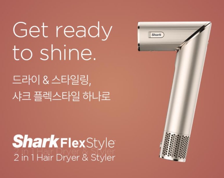 에어플렉스 이미지