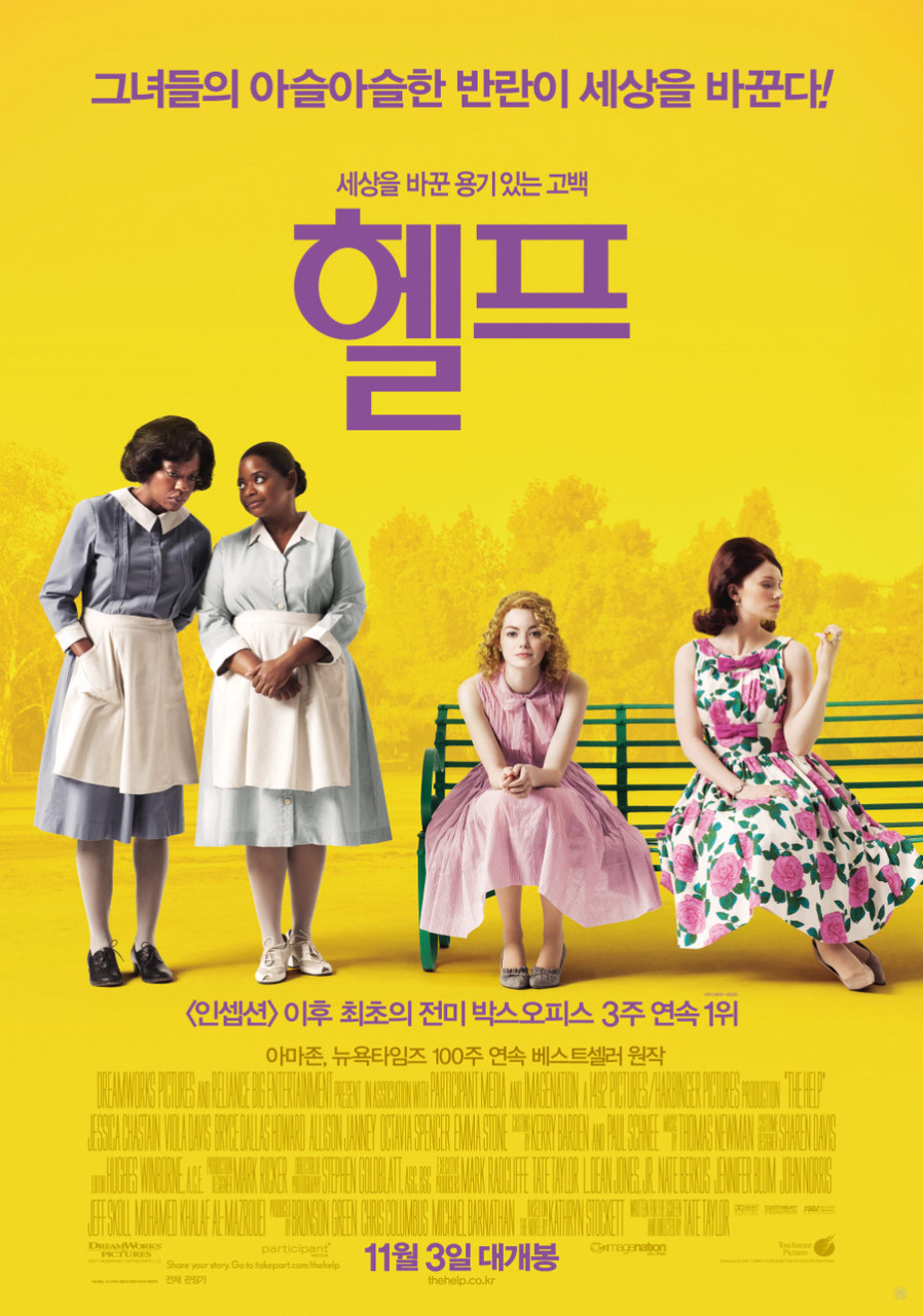 리스테이트 이미지