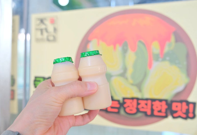 주남얼큰샤브칼국수 이미지