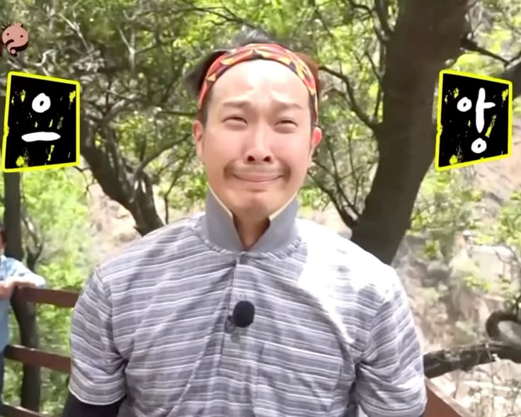 일산미나리솥뚜껑삼겹살 이미지