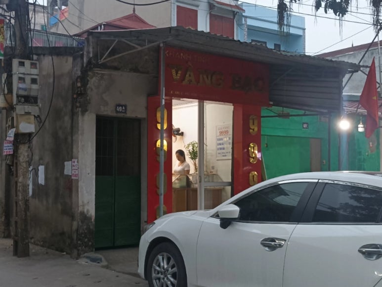 미화 베트남쌀국수 이미지