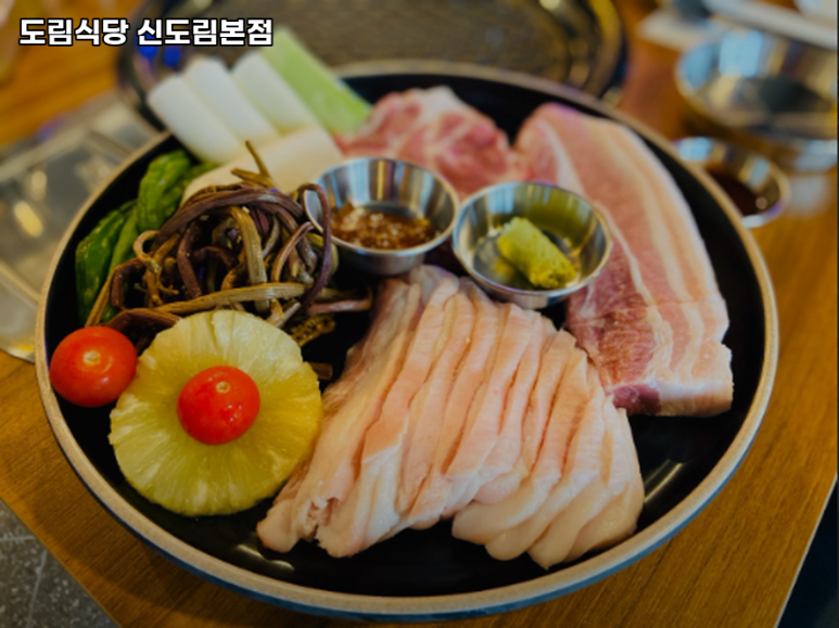 도림식당 이미지