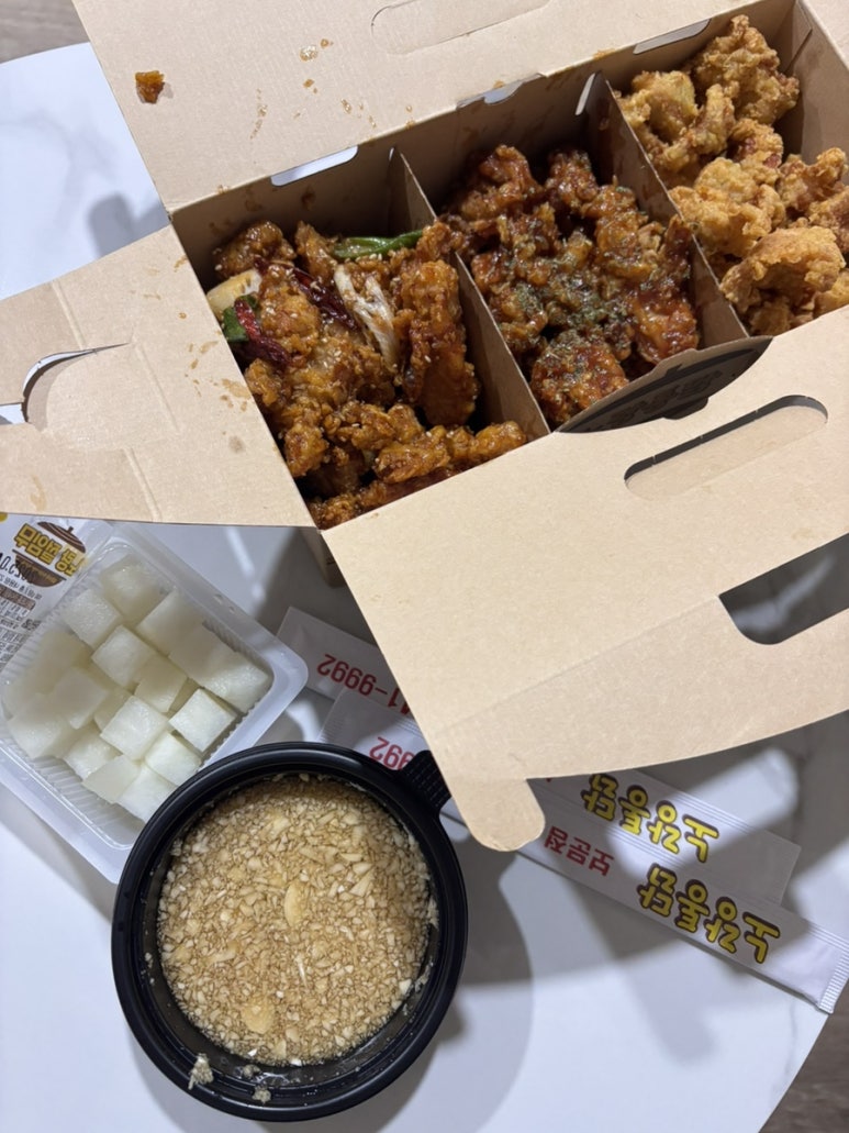 노랑통닭보문점 이미지