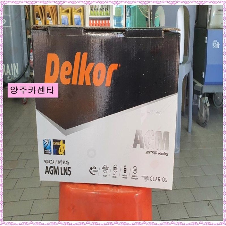 투엠카센타 이미지