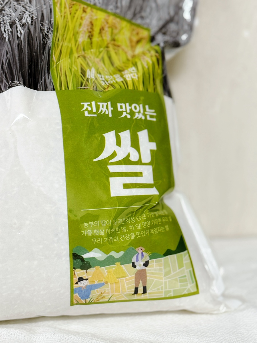 농장믿지혜 이미지