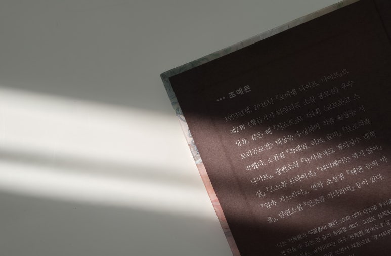 현대적산 이미지
