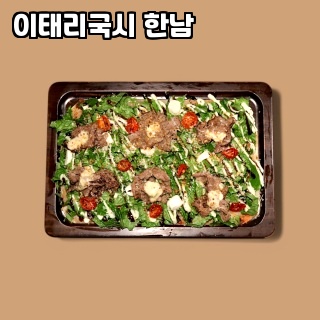 이태리국시 이미지