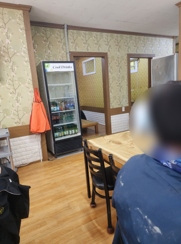 도개오복반점 이미지