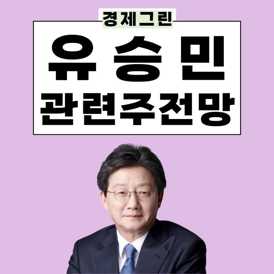 삼일정보통신 이미지