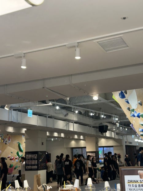 뜸들이다 사당점 이미지