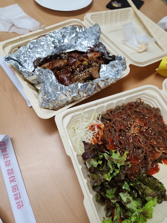 토마토김밥도화청운대점 이미지