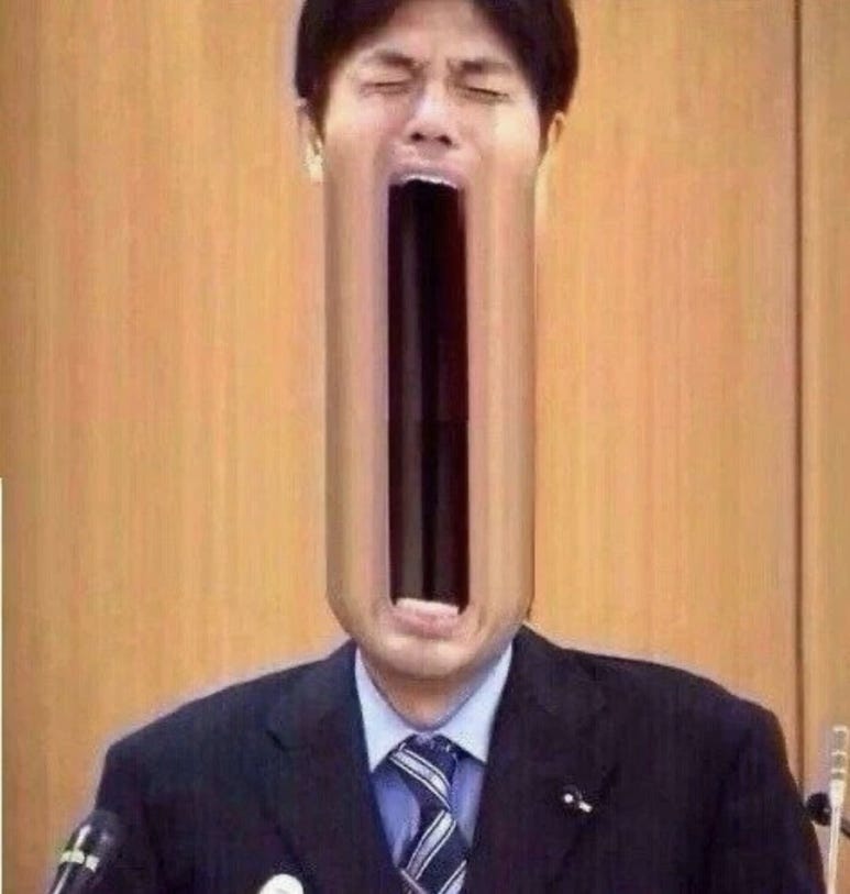 엠이이 이미지