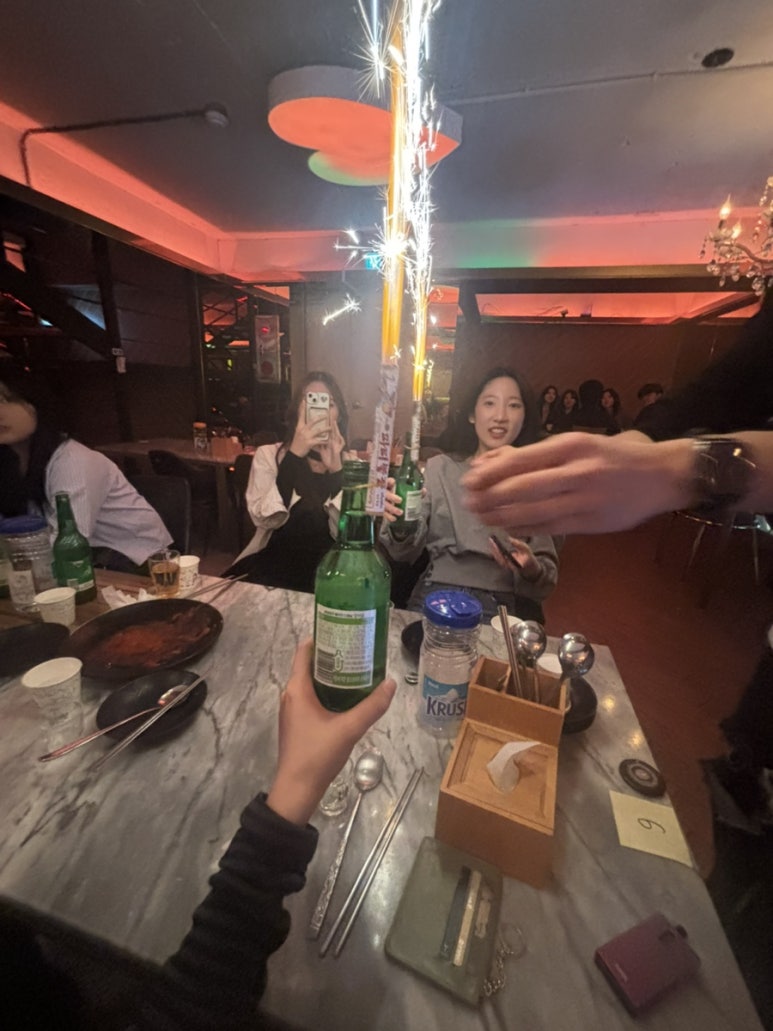 고기듬뿍국물두루치기 왕십리점 사진 5