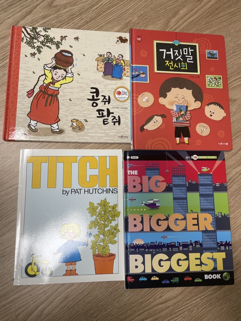 한**-2 이미지