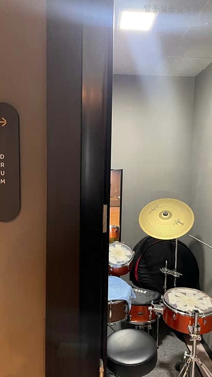알롱실용음악학원 이미지