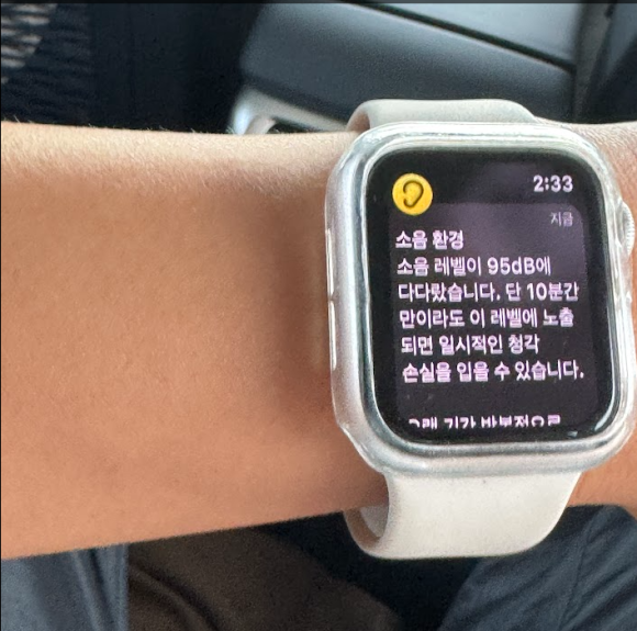 다도해해상국립공원 구계등야영장 이미지