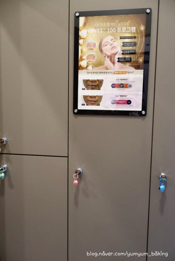 더볼륨피부샵(#) 이미지