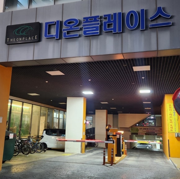 샐러드야 양산점 이미지