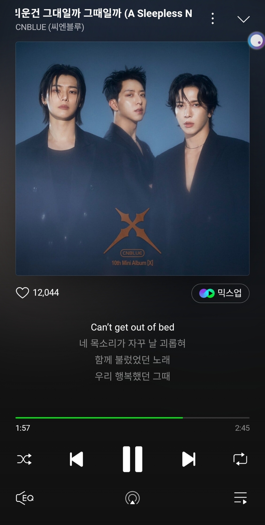 구구사운드 이미지