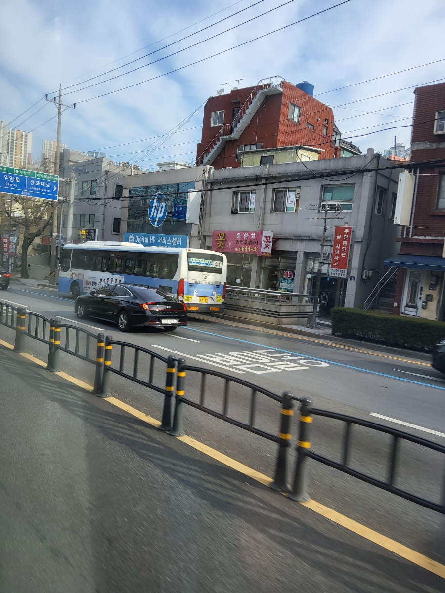 용화슈퍼 이미지