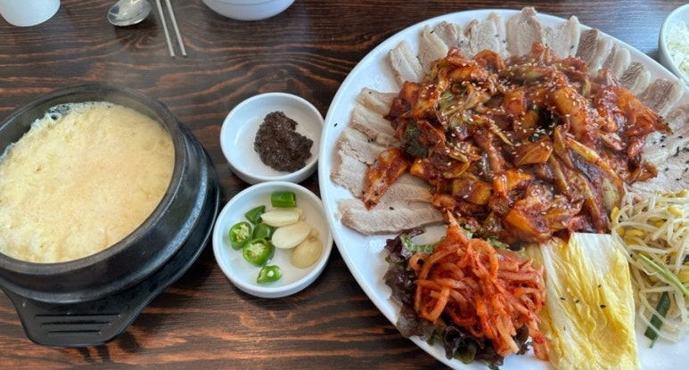 예가낙지마을삼척점 이미지