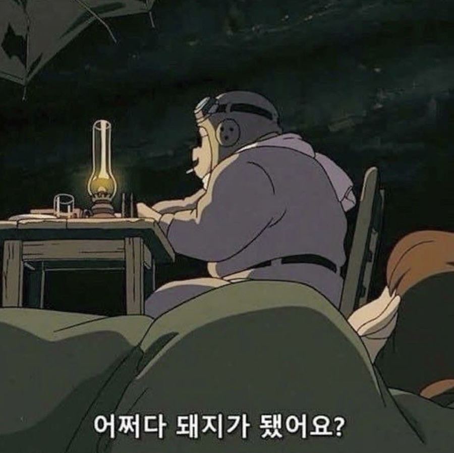유진이네분식 이미지
