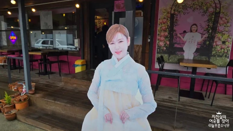 카페꽈배기어라 이미지