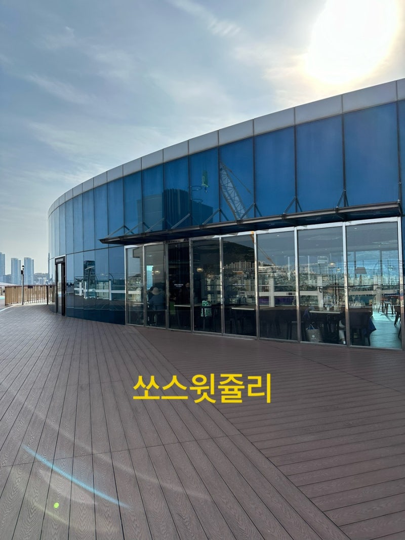 노아스로스팅 롯데백화점 광복점 이미지