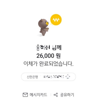 오요디자인 이미지
