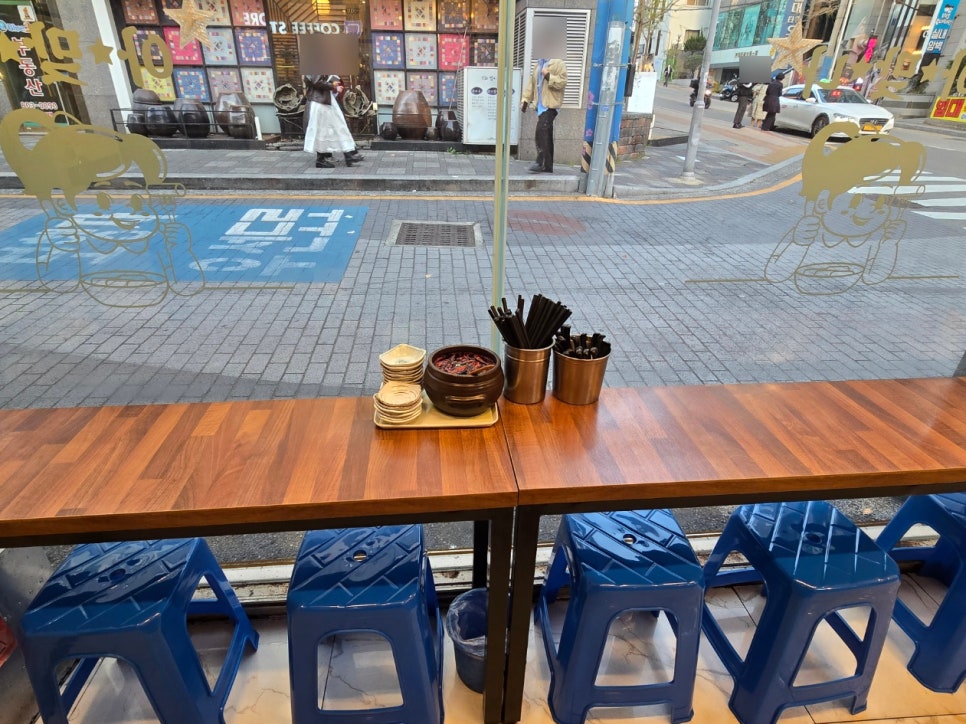 아맛나분식 이미지