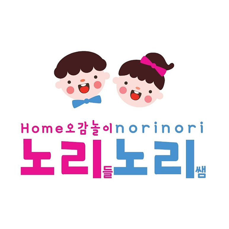 노리들노리쌤DMC 이미지