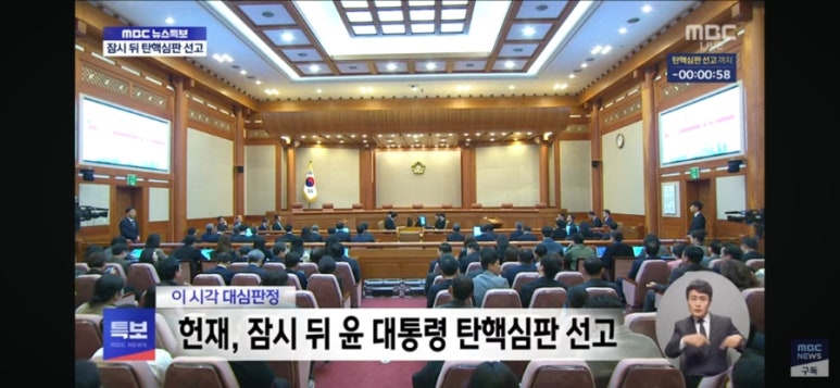 옛날통닭새 이미지