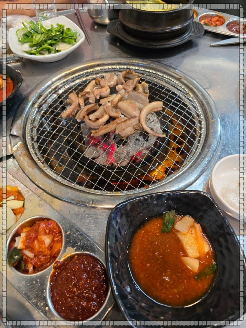 아우네 이미지
