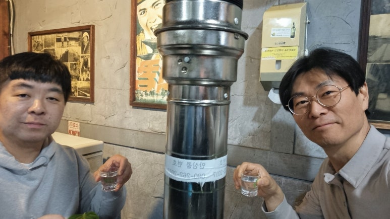 양재기와주전자 이미지