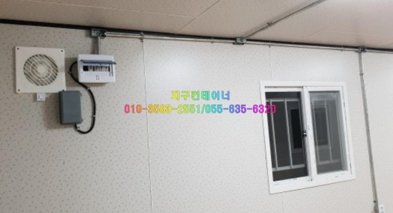 거제콘테이너.통영콘테이너.고성콘테이너 이미지