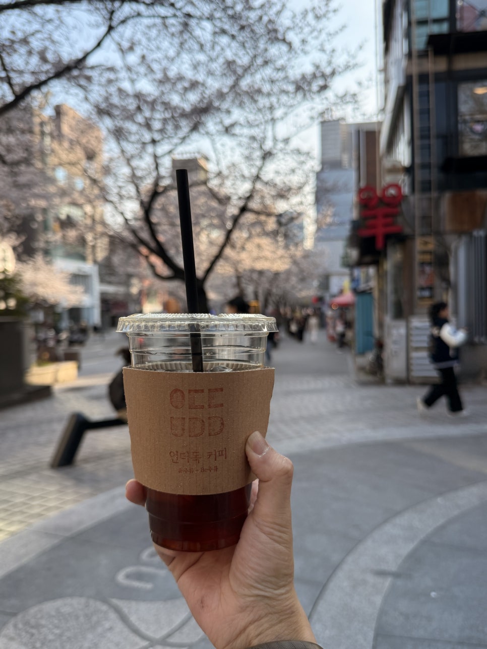 언더독커피 이미지
