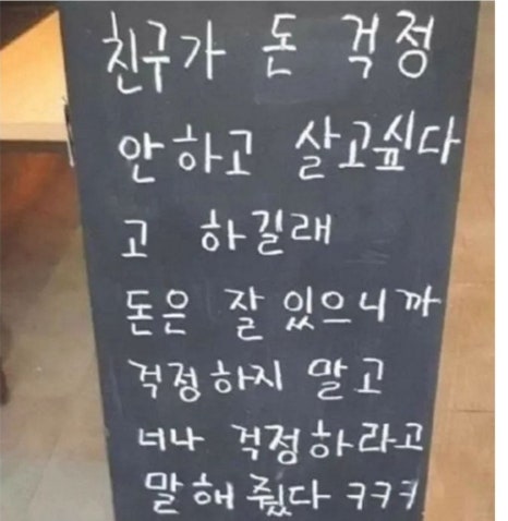 시에스타 이미지