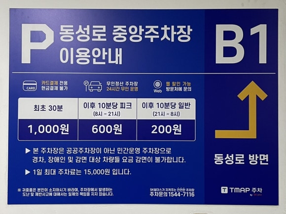 민영플라워 이미지