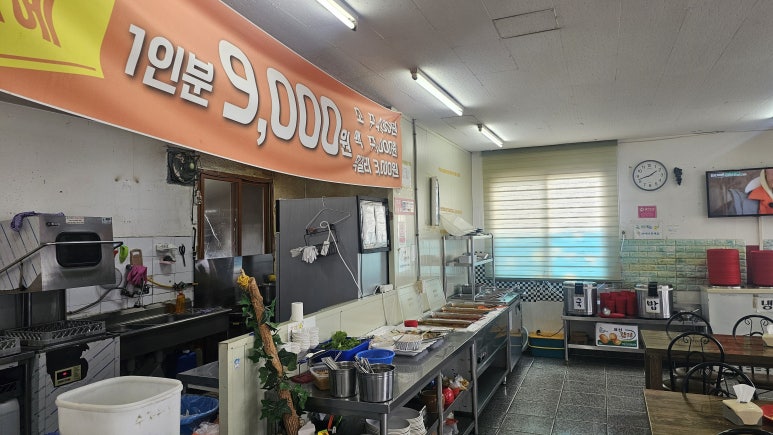 동광주유소 이미지