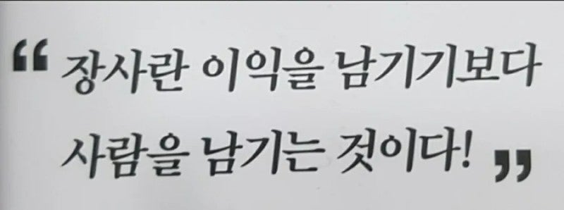 하나세차장 이미지