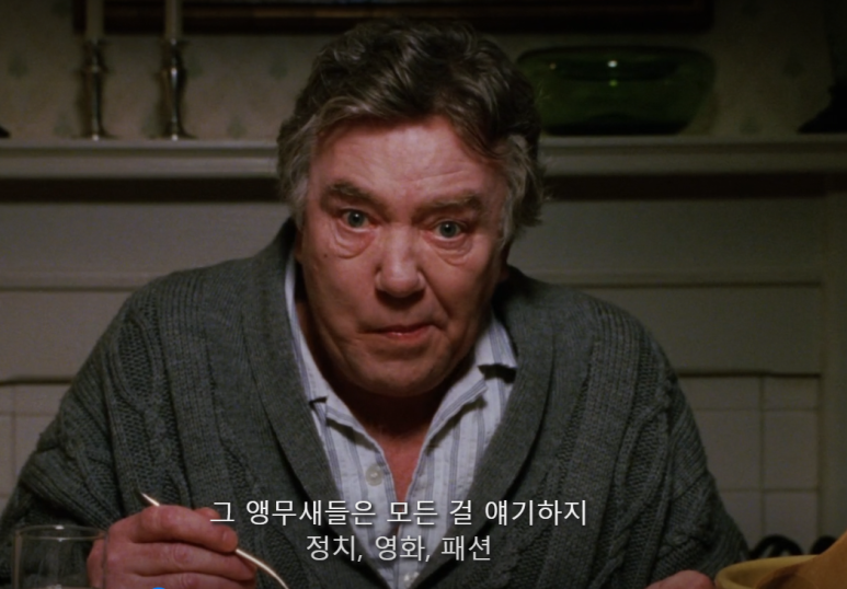(주)빅피쉬 이미지