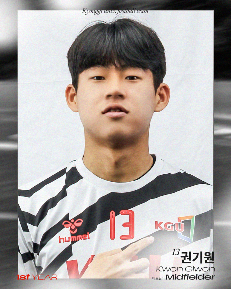권기원 이미지