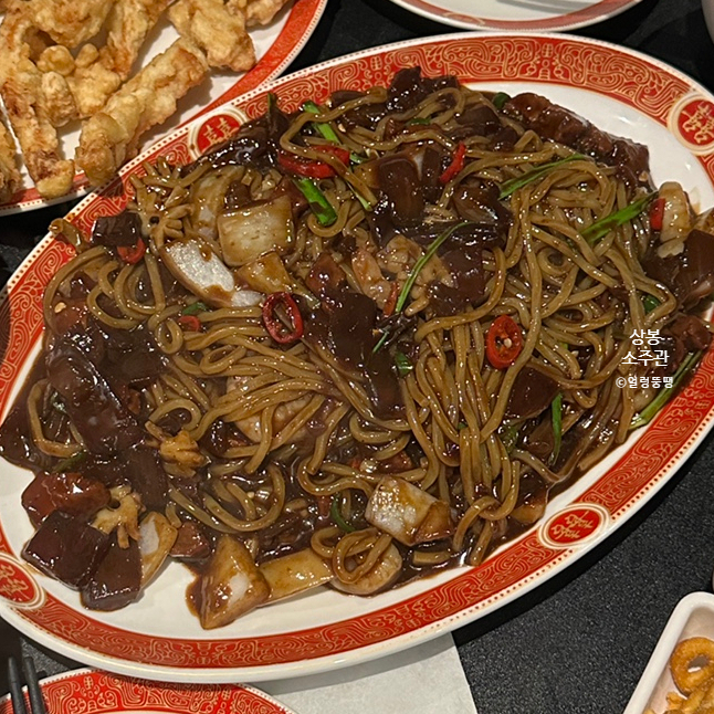 소주관 이미지