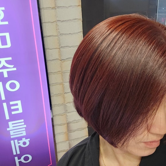 노을헤어 이미지