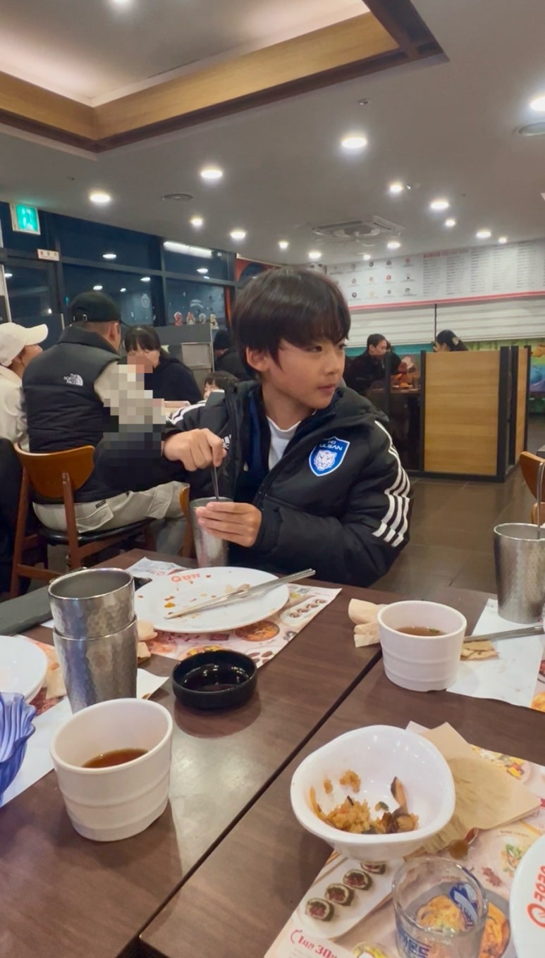 정원반점 이미지