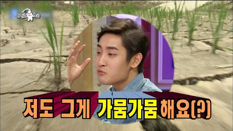홍명상회 이미지